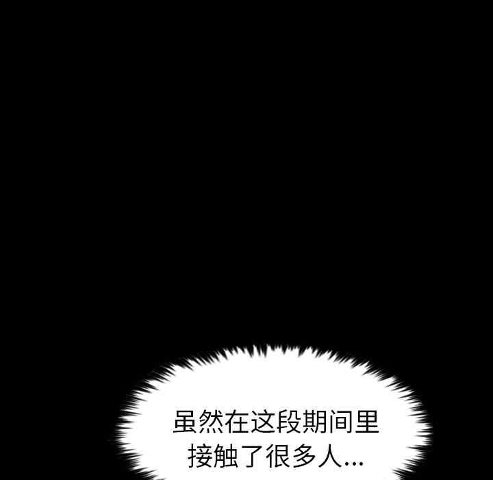 第101张