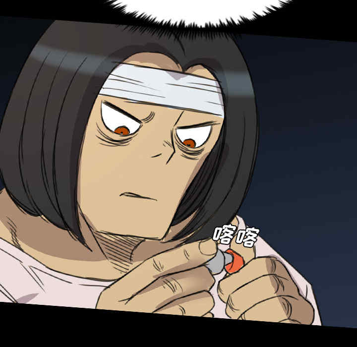 第102张