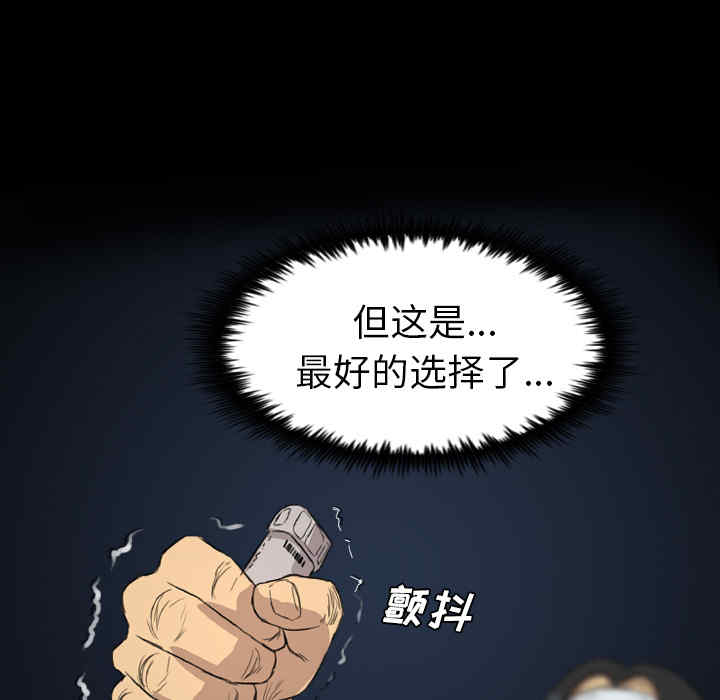 第103张