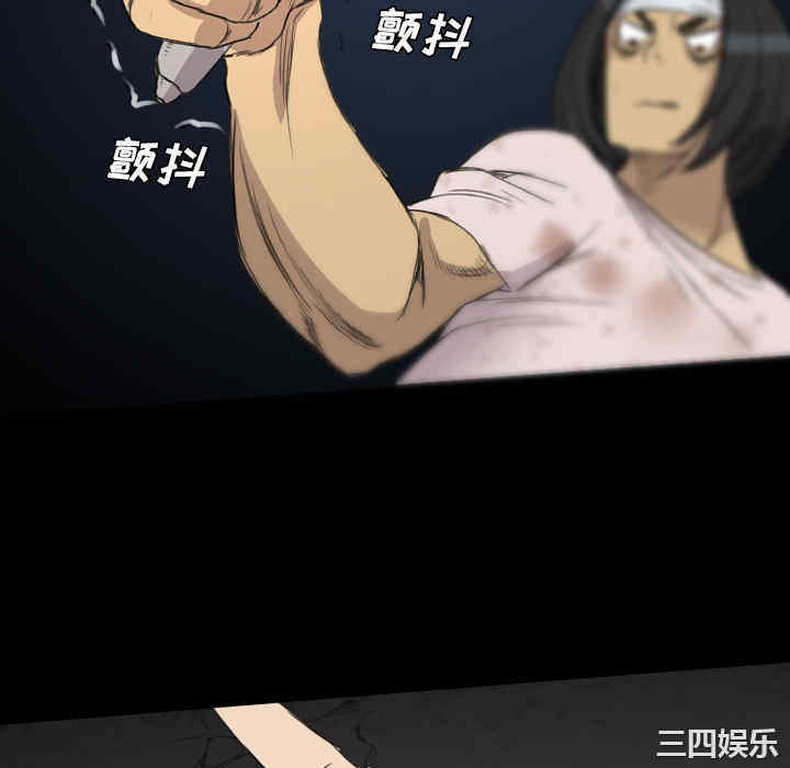第104张