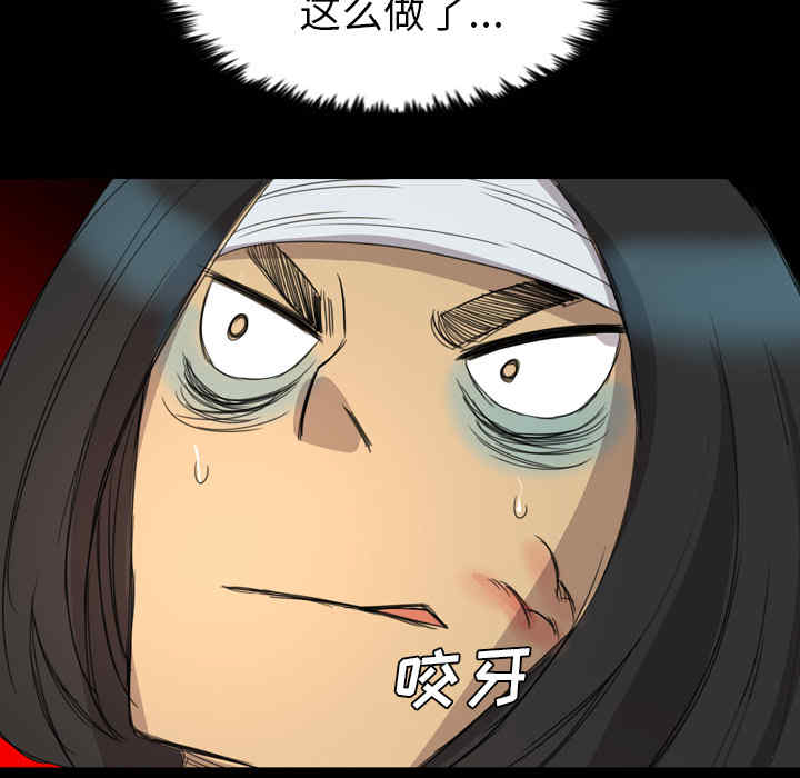 第106张