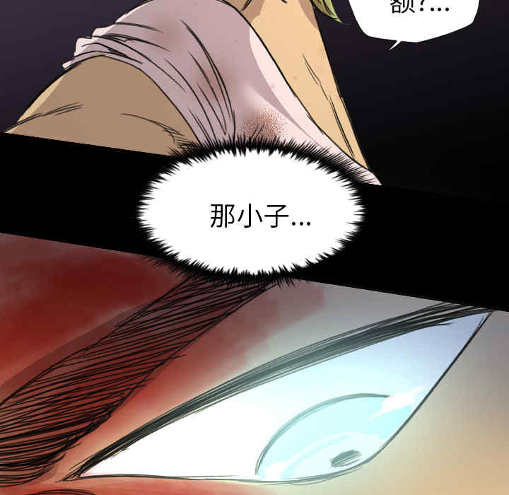 第3张
