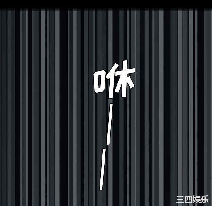 第7张