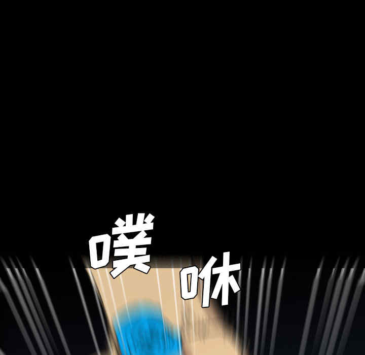 第13张