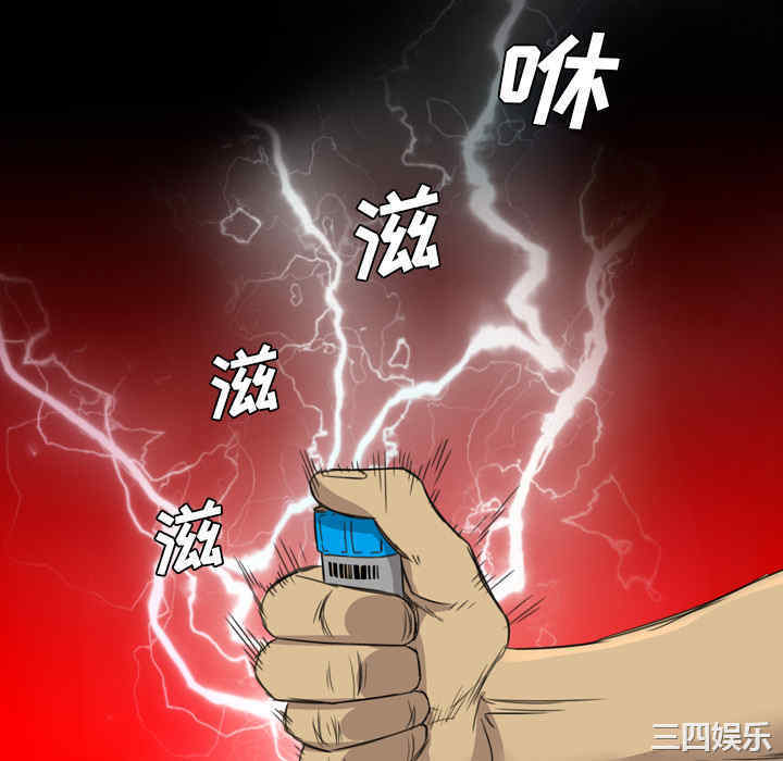 第20张