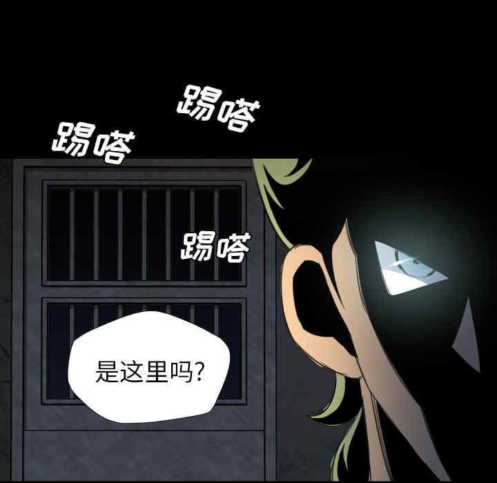 第27张
