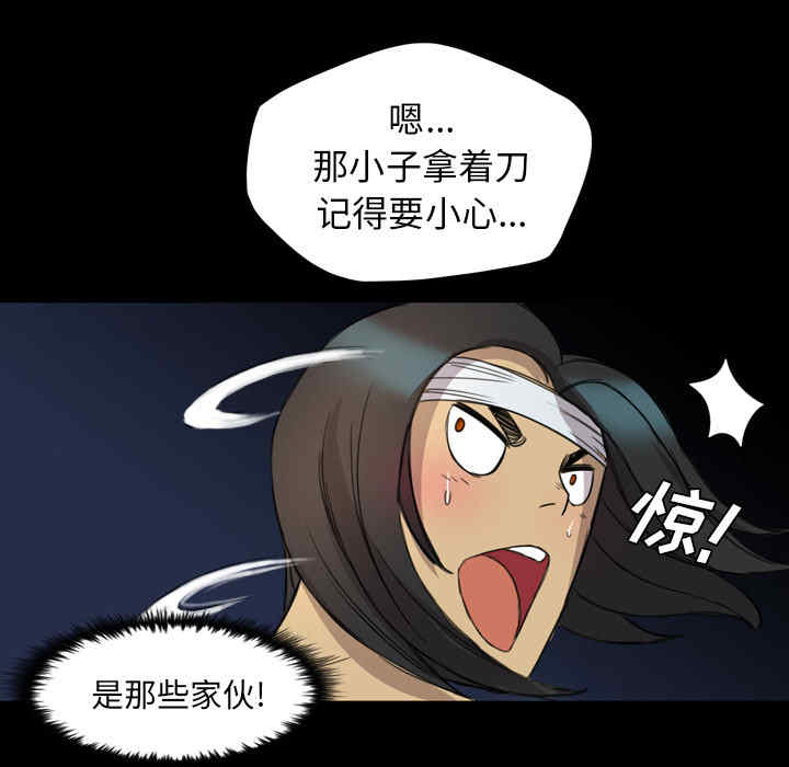 第29张