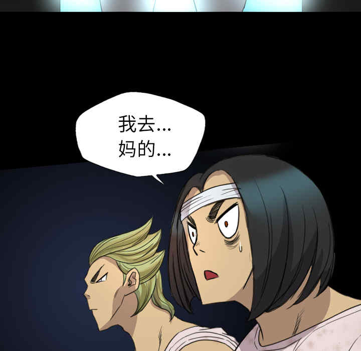 第34张