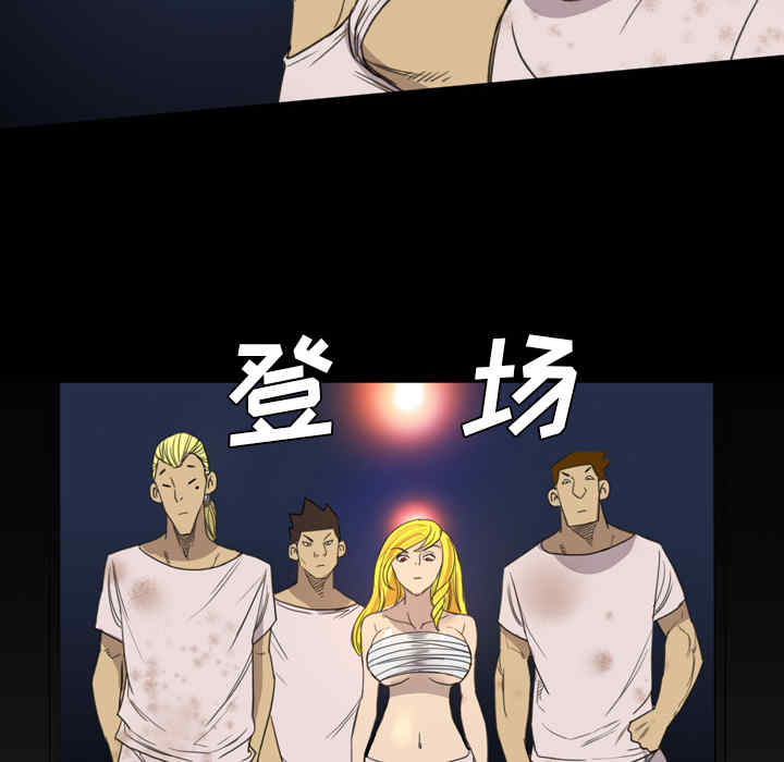 第35张