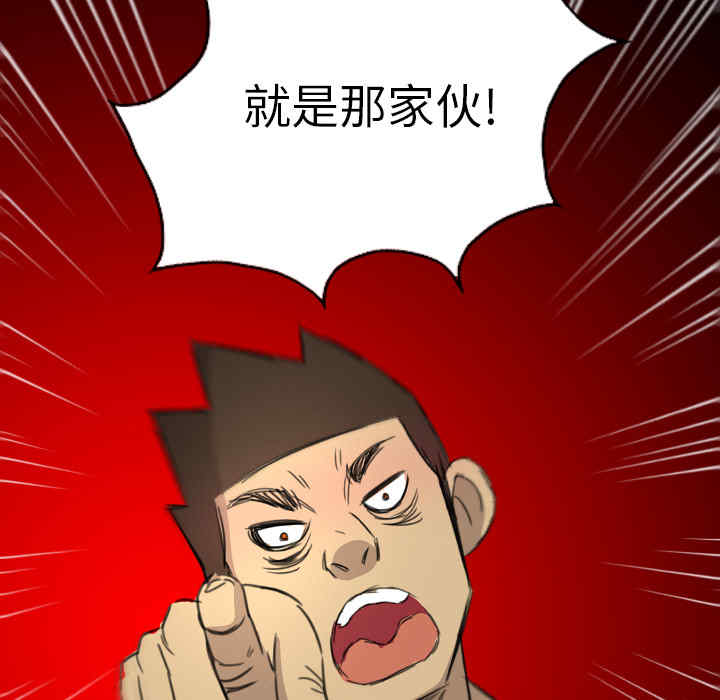 第39张