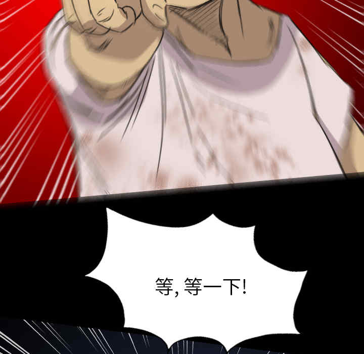 第42张