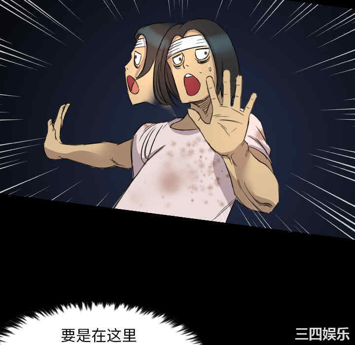 第44张