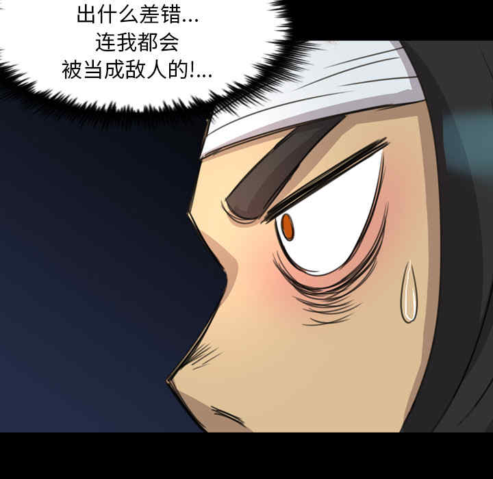 第46张