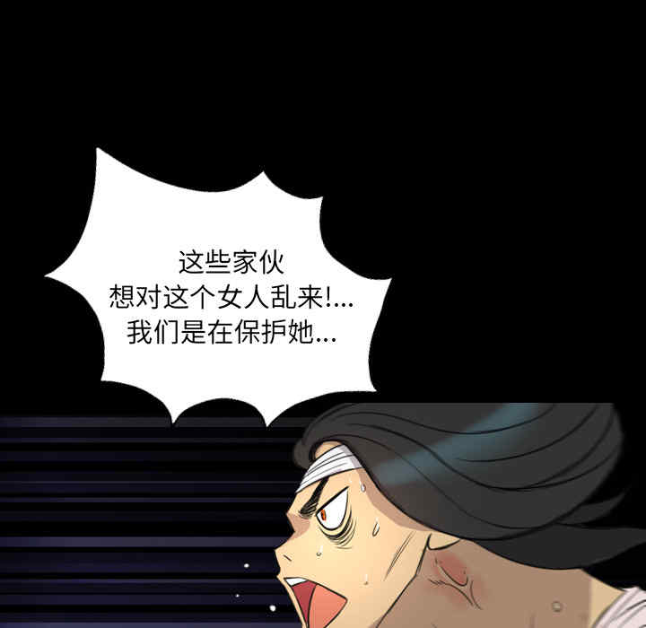 第48张