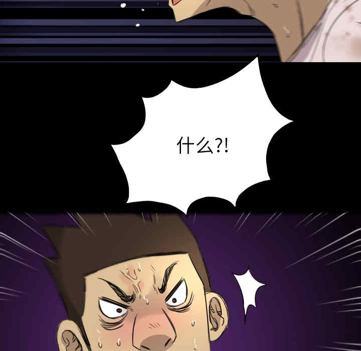 第50张