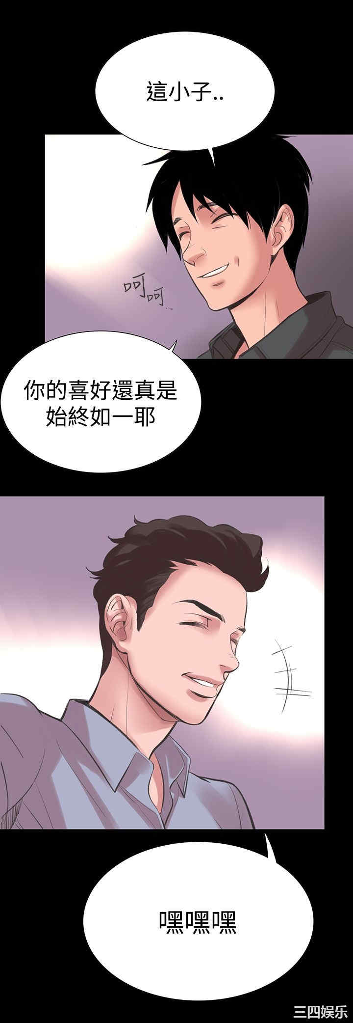 第22张
