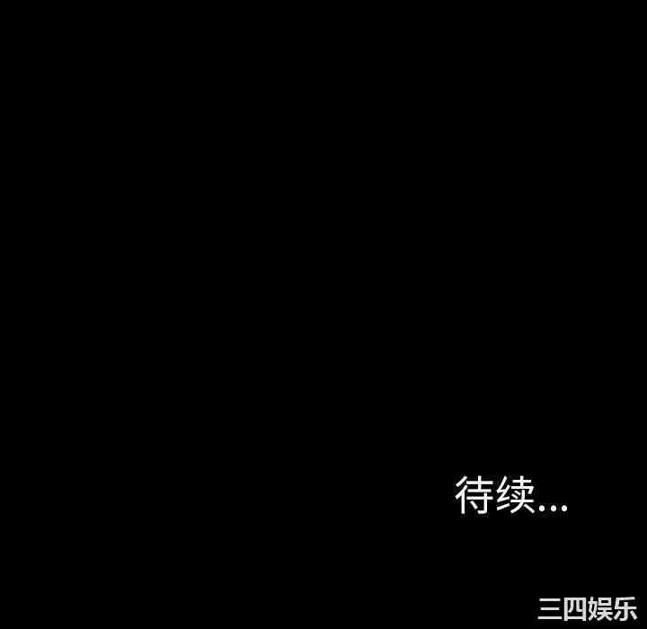 第55张