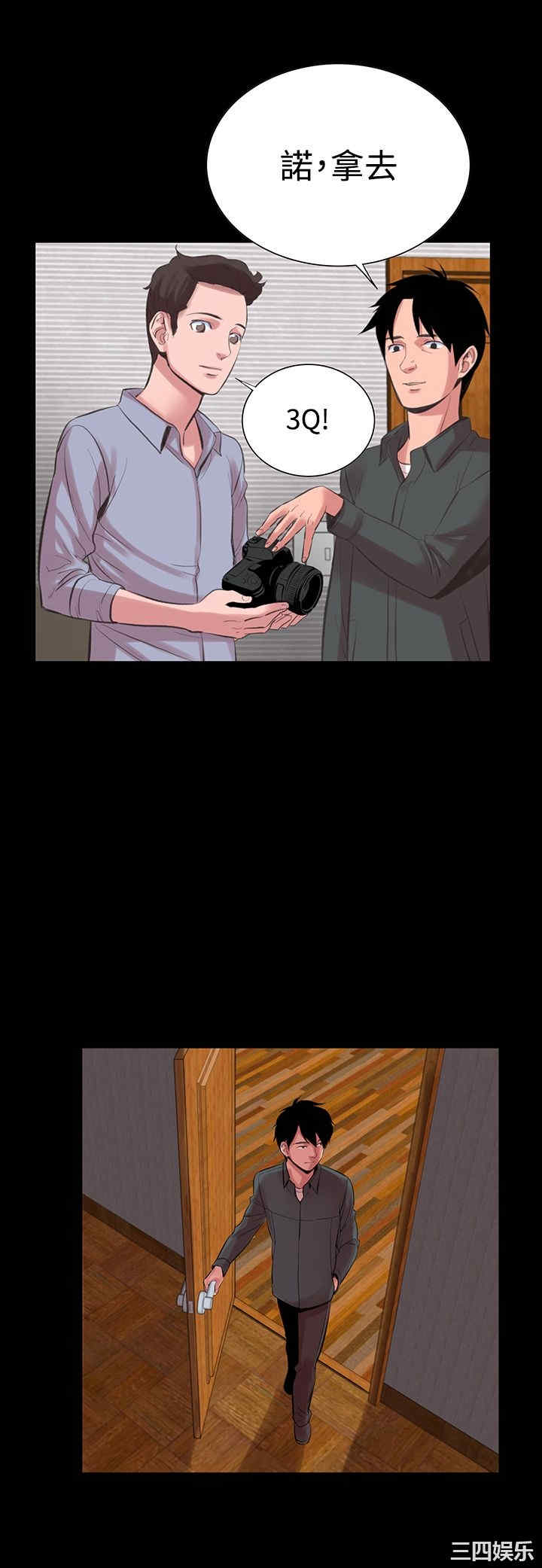 第24张