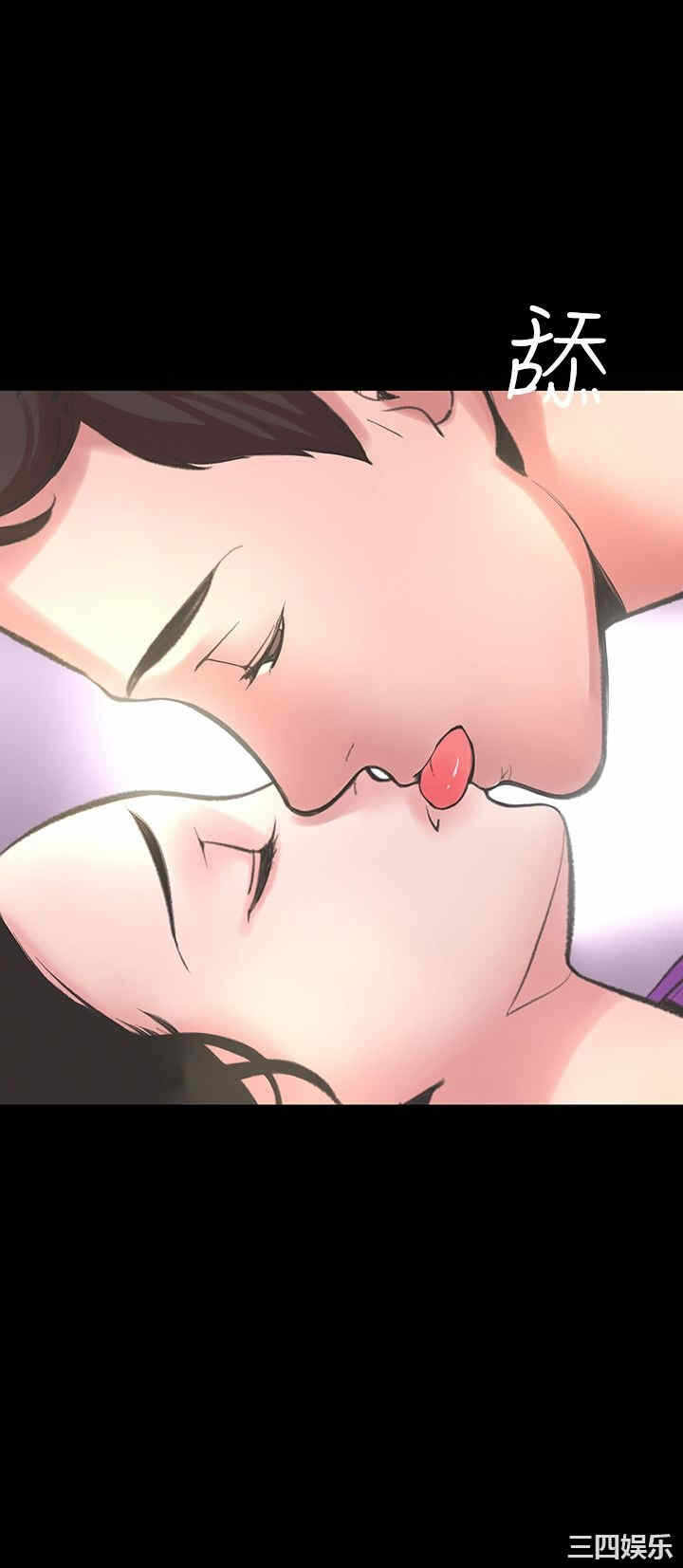 第32张