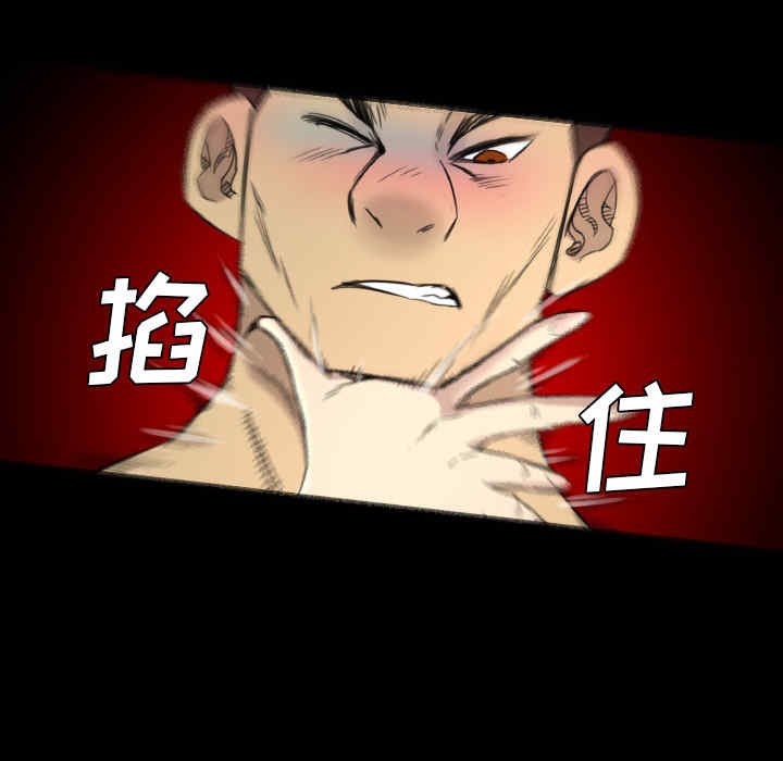 第37张