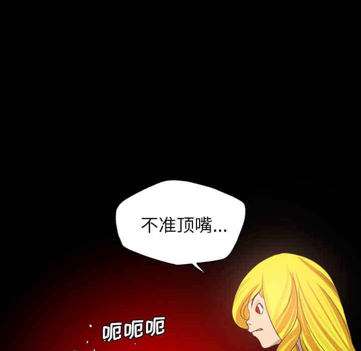 第38张