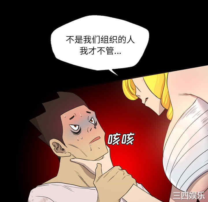 第40张