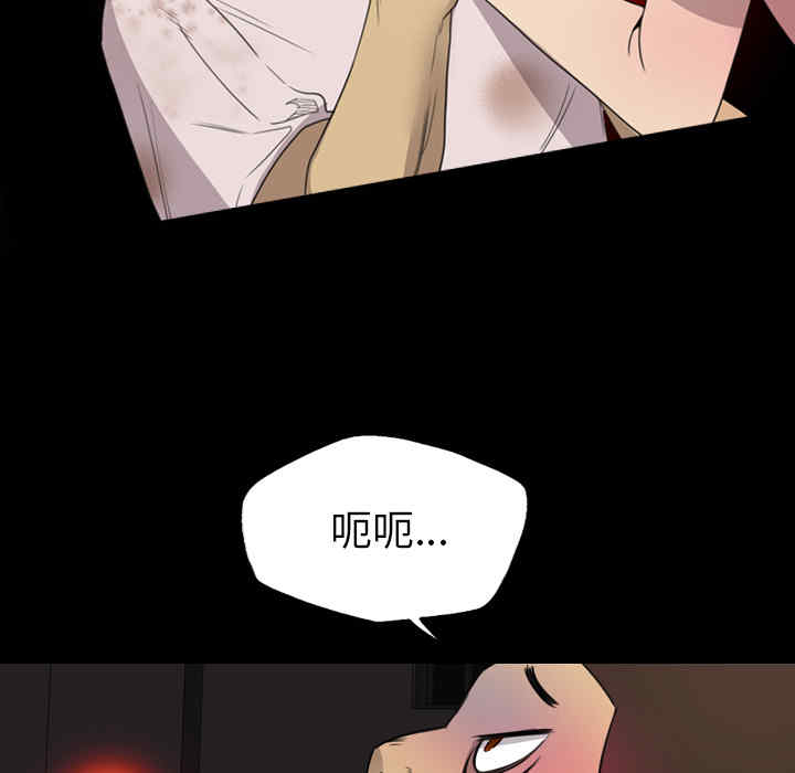 第41张