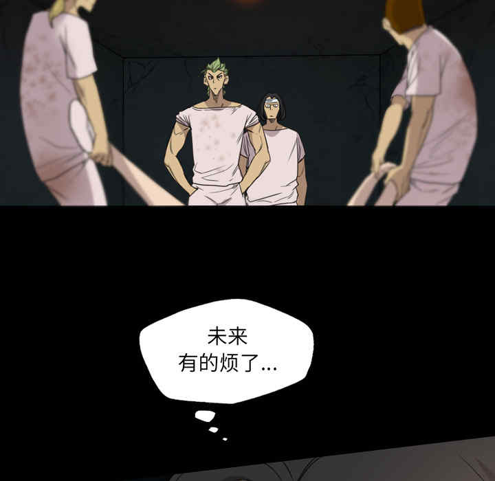 第43张