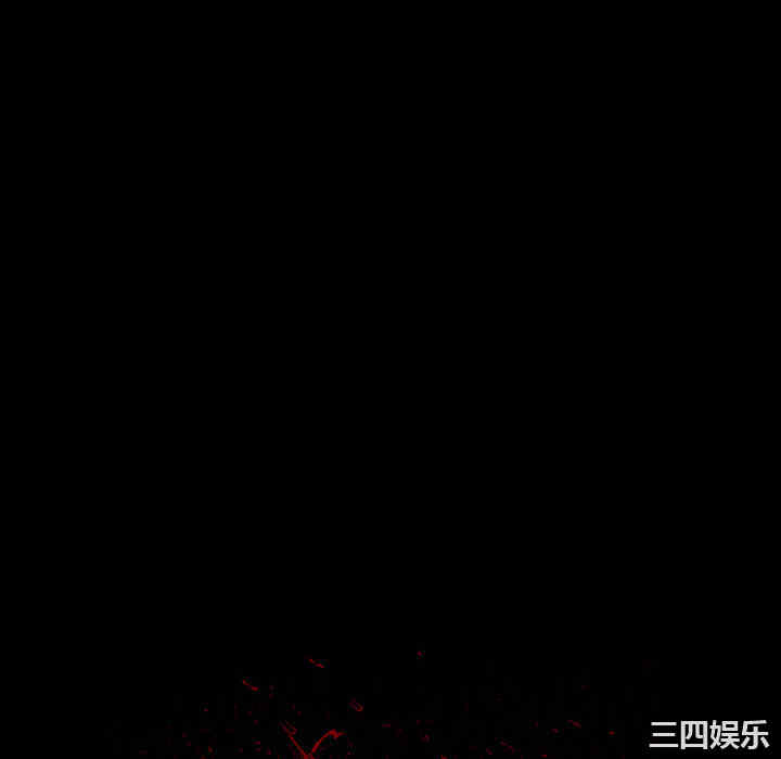 第46张