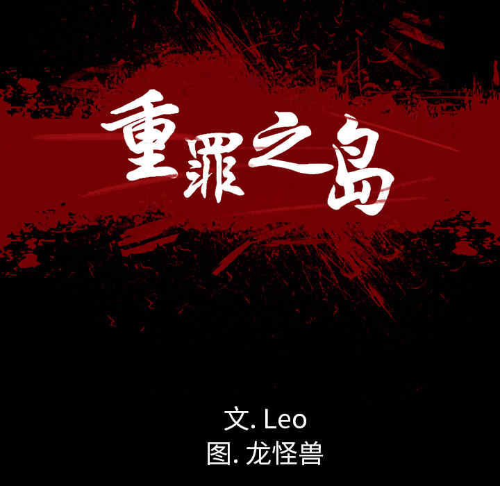 第47张