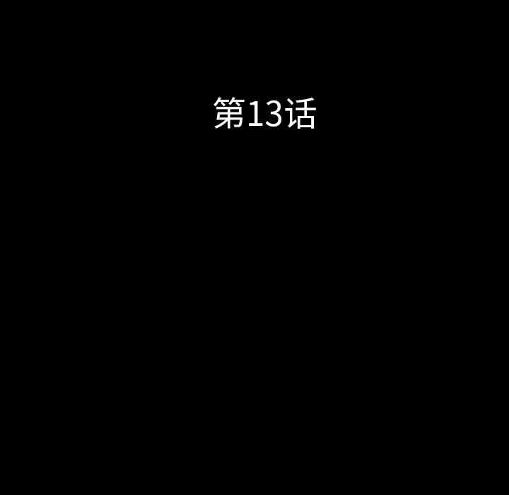 第48张