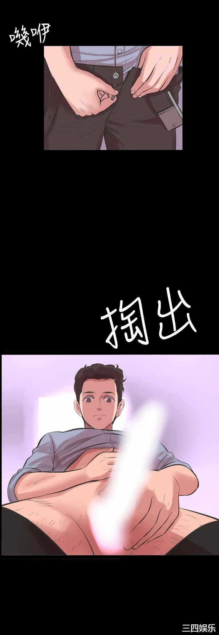 第19张