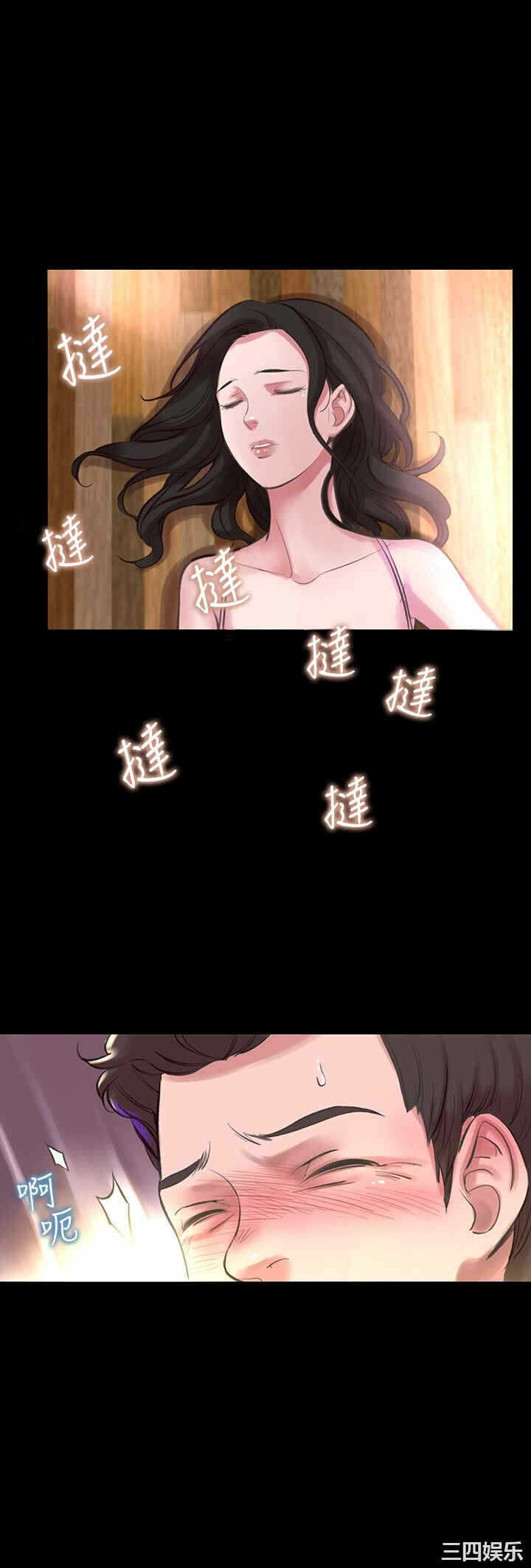 第21张