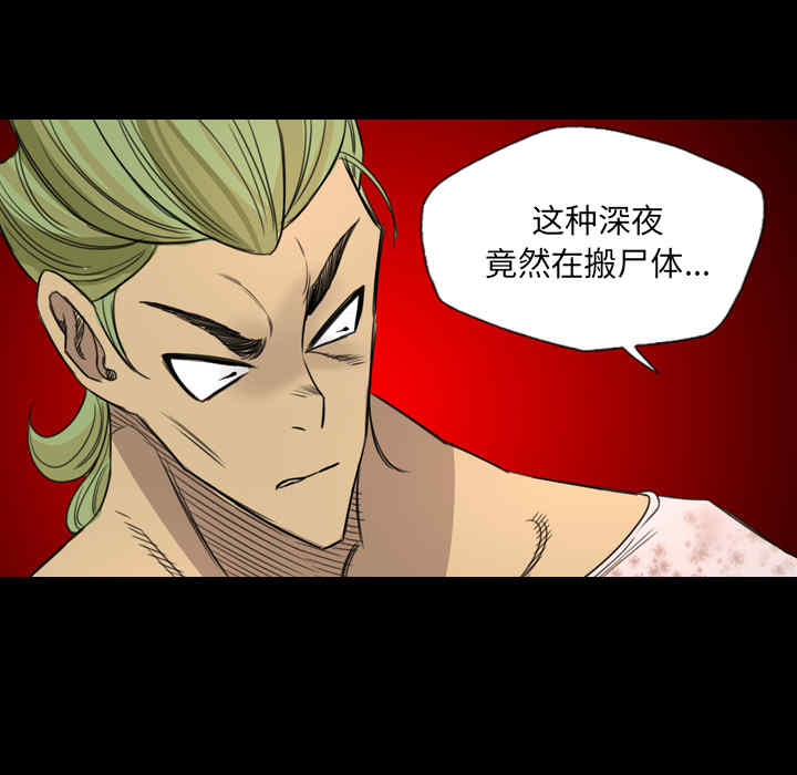 第54张