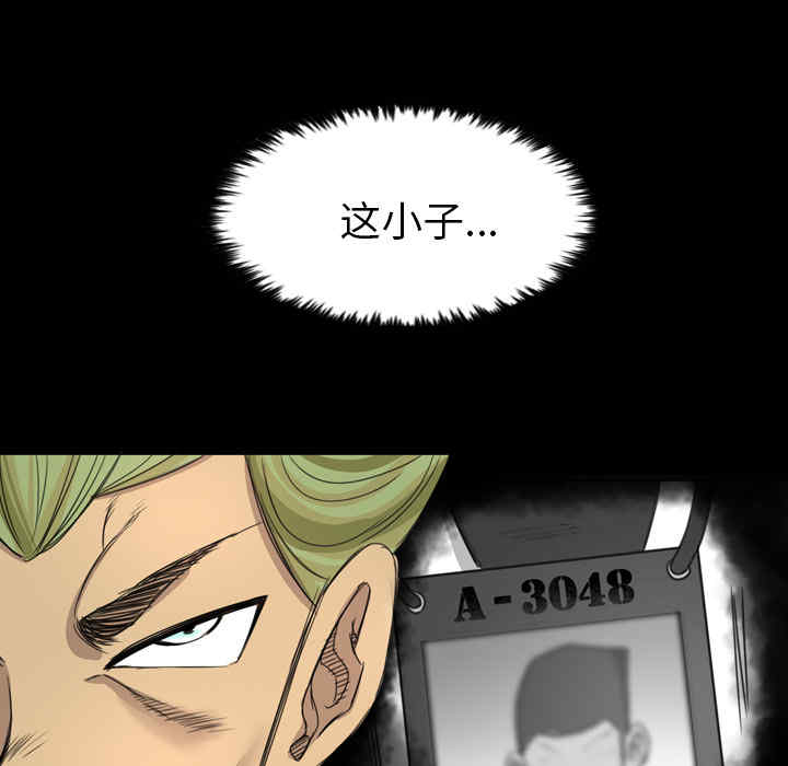 第55张
