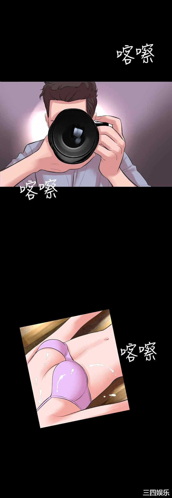 第24张
