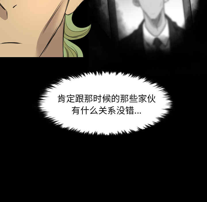第56张