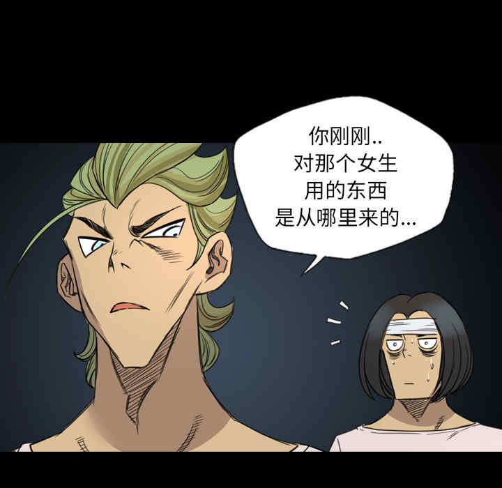 第57张