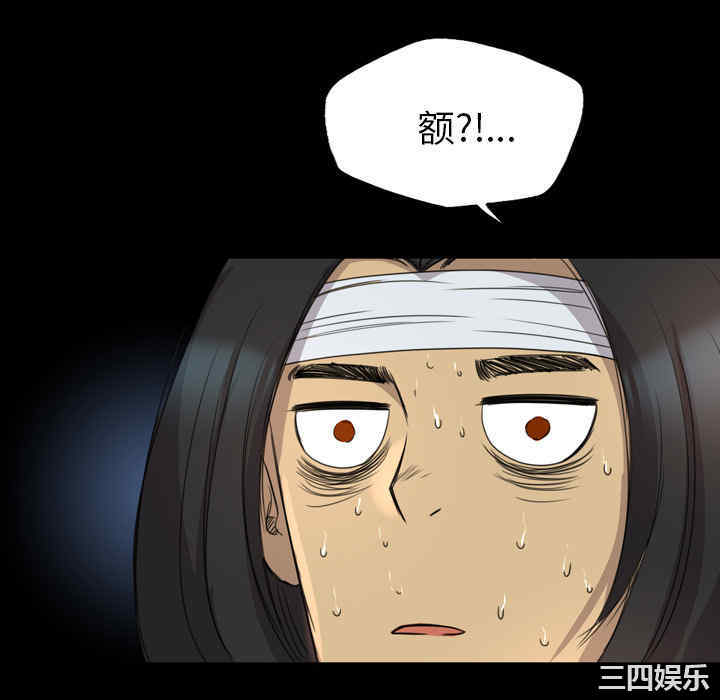 第58张