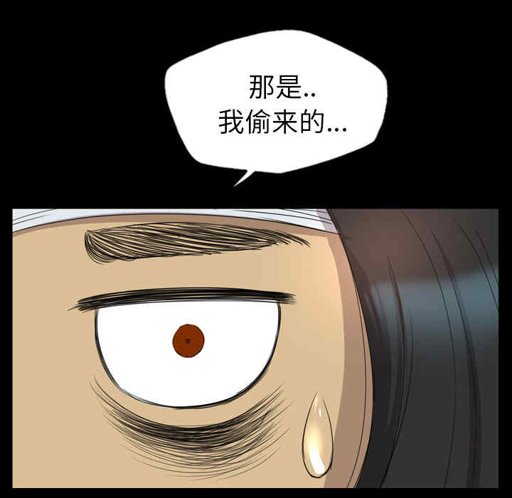 第59张