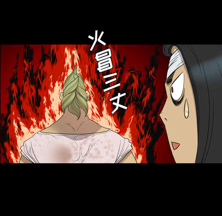 第61张