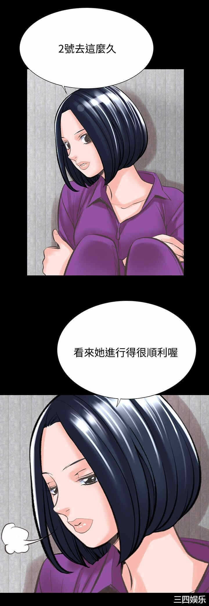 第29张