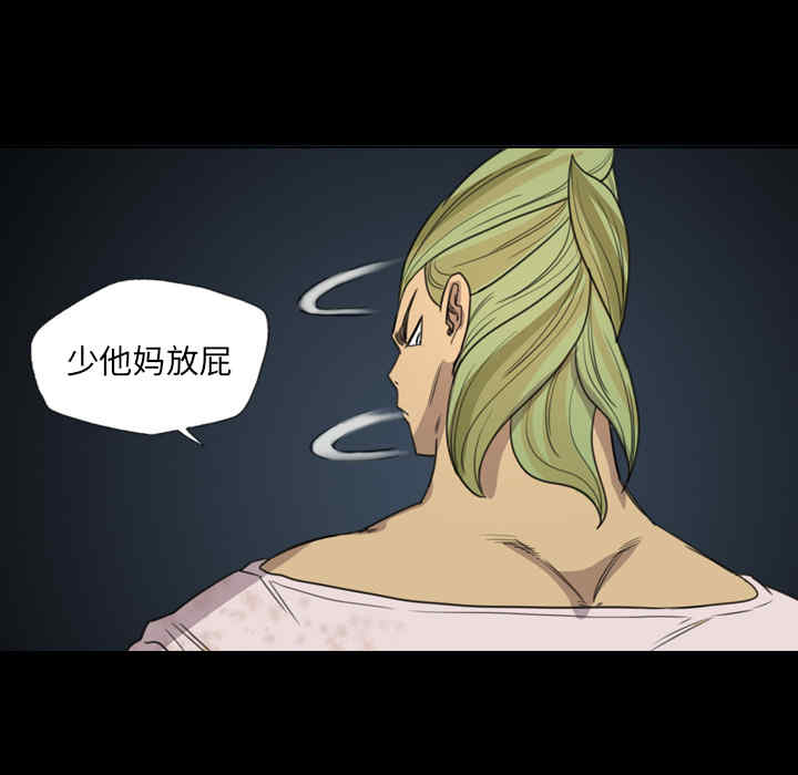 第62张