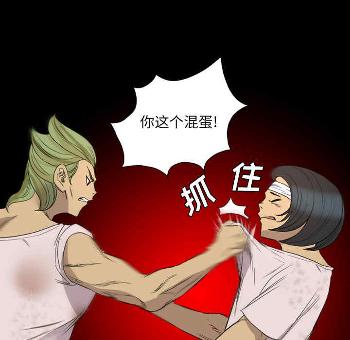 第63张