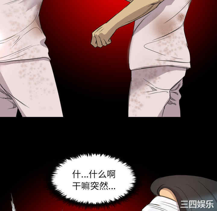 第64张