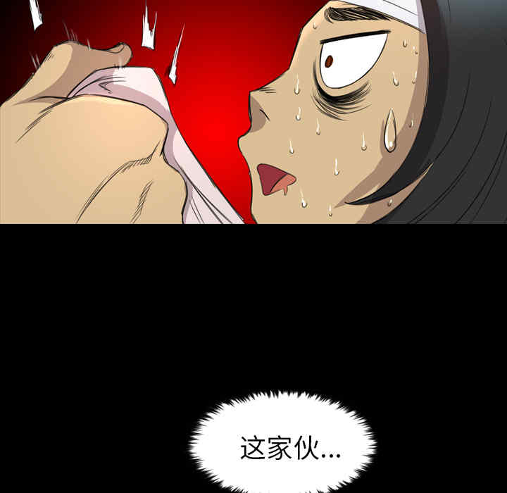 第65张