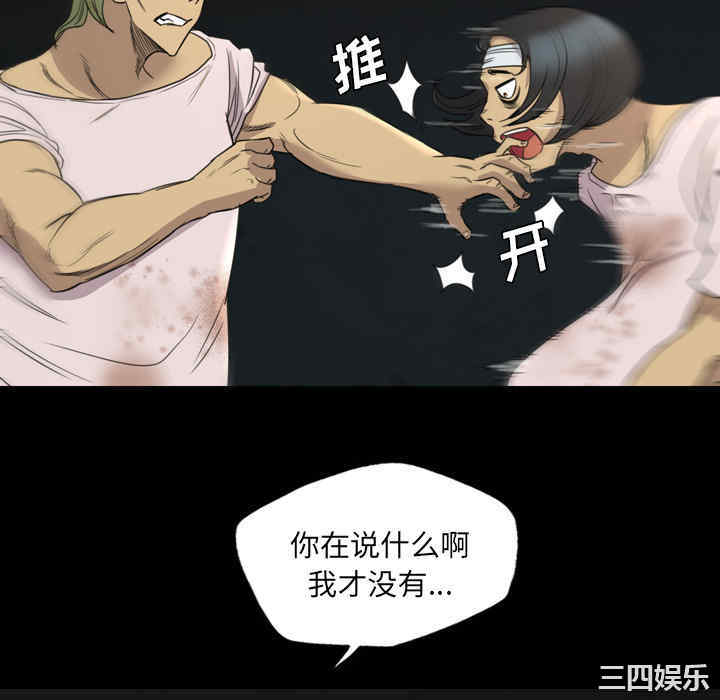 第70张