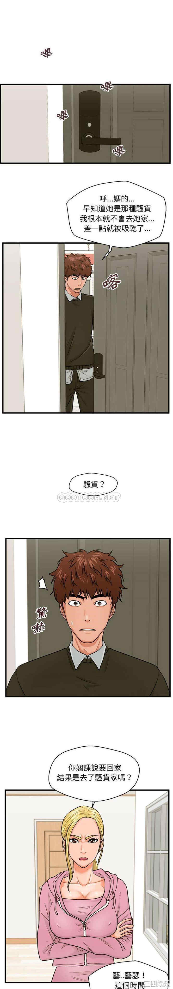 第1张