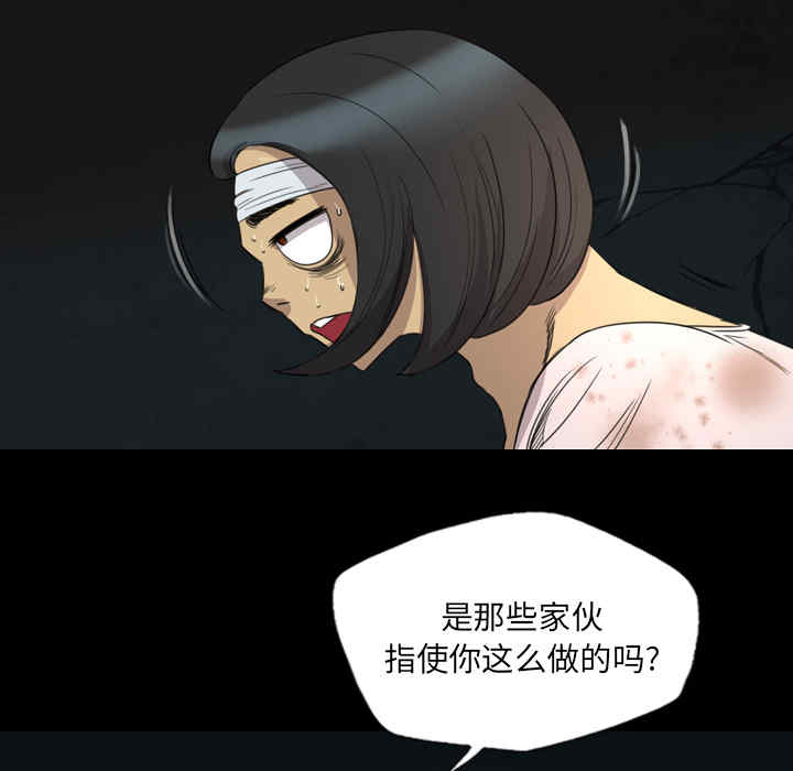 第71张