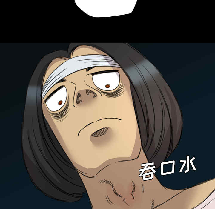 第73张